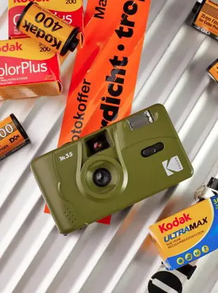 現貨 贈電池 可重複裝底片 柯達 KODAK M38 M35 ULTRA F9 Film Camera 底片相機 即可拍相機 LOMO 傻瓜相機 膠捲 交換禮物【全館滿額再折】【APP下單再享9%點數】