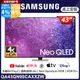 SAMSUNG三星 43吋4K Neo QLED量子聯網顯示器(QA43QN90CAXXZW)