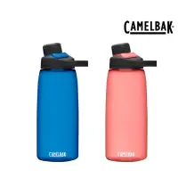 在飛比找momo購物網優惠-【CAMELBAK】1000ml Chute Mag 戶外運