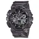 【CASIO】卡西歐 G-SHOCK GA-100CM-8A 原廠公司貨【關注折扣】