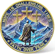 Faith and Hope Challenge Coin - Inspirational Christian Coin with Psalm 23:4, Religious Collectible Gift for Courage and Strength ﻿
