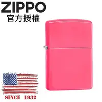 在飛比找誠品線上優惠-ZIPPO 粉霓虹螢光漆防風打火機 / 經典素面款