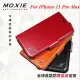】Moxie X-SHELL iPhone 11 Pro Max (6.5吋) 分離式防電磁波皮套 側翻皮套棕色
