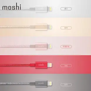 Moshi Integra USB-A to Lightning 充電線 傳輸編織線（1.2 m）iPhone充電線