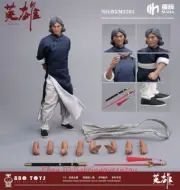 BBOTOYS BXM2201 A Man Called Hero Ekin Cheng 1/6 Action Figure INSTOCK