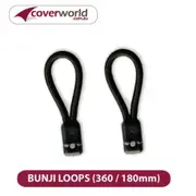 Standard Bunji Loops 360 (Nominal Length 180mm) - Pack of 2
