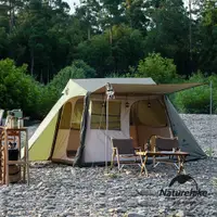 在飛比找PChome24h購物優惠-Naturehike Village 210D屋脊帳3-4人