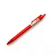 節奏 優質の中性筆 G-182 0.5mm (紅色)