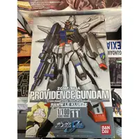 在飛比找蝦皮購物優惠-GUNDAM SEED 1/100 ZGMF-X13A PR