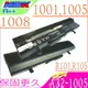 ASUS電池-華碩 1001HA,1005HA,1008HA,R101,R105,PL31-1005,ML31-1005,(黑)