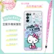 【Hello Kitty】OPPO Reno5 Pro 5G 氣墊空壓手機殼(贈送手機吊繩) (3.7折)