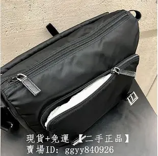 PRADA 普拉達 Saffiano 1BD671 黑色尼龍 男士郵差包 肩背包 斜背包 實拍