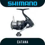 SHIMANO CATANA 2022 品牌旋轉釣魚線輪