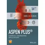 ASPEN PLUS: CHEMICAL ENGINEERING APPLICATIONS