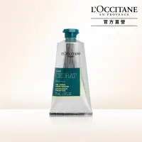 在飛比找momo購物網優惠-【L’Occitane 歐舒丹】冒險男士鬍後舒緩凝乳75ml