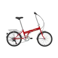 在飛比找蝦皮購物優惠-《MERIDA》高碳鋼摺疊車 FB 20 -石頭單車