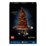 LEGO樂高 76429 HARRY POTTER 哈利波特系列 - TALKING SORTING HAT