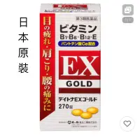 在飛比找蝦皮購物優惠-[現貨專區］日本原裝Daytona EX GOLD 270錠