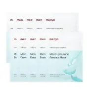 Manyo Factory Micro Hyaluronic Essence Mask 30ml (1.01oz) x 10ea