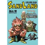 LITTLE D💕東立【漫畫 】SAND LAND 沙漠大冒險 完全版 (全)  ✨  LITTLE D💕小點心漫畫工作室