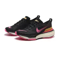 在飛比找PChome24h購物優惠-NIKE 慢跑鞋 ZOOM X INVINCIBLE RUN