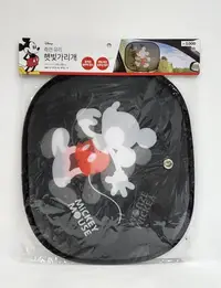 在飛比找Yahoo!奇摩拍賣優惠-韓國 米奇玻璃遮陽罩2入 米奇遮陽罩 迪士尼玻璃遮陽罩 汽車