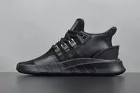 在飛比找樂天市場購物網優惠-Adidas EQT Bask ART 男女鞋