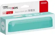 Genuine Nintendo 3DS Charging Stand Cradle Docks mint Japan new