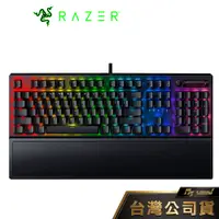 在飛比找蝦皮購物優惠-RAZER 雷蛇 RAZER BLACKWIDOW V3黑寡