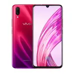 YOUZI /  VIVO X23 全面屏智能手機 6.41吋/雙卡/128G/二手手機