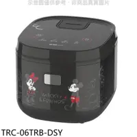 在飛比找PChome24h購物優惠-大同【TRC-06TRB-DSY】米奇米妮微電腦黑色電子鍋