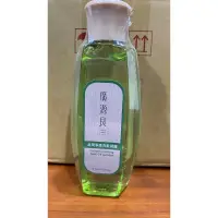 在飛比找蝦皮購物優惠-【廣源良】清潤淨透洗敷凝露 150ml