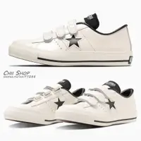 在飛比找蝦皮購物優惠-【CHII】日本限定 Converse ONE STAR J