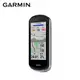Garmin Edge 1040 Bundle 進階 GPS 自行車錶 (10折)
