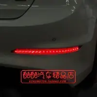 在飛比找Yahoo!奇摩拍賣優惠-2016Hyundai現代 Elantra AD專用LED移