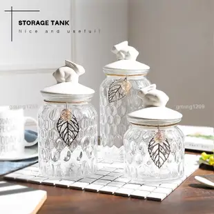 優品糖罐玻璃歐式創意糖果儲物罐子陶瓷帶蓋北歐水晶收納罐擺件裝飾gming1209