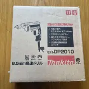 DP2010 110V Makita cord electric drill ironworking 6.5mm woodworking 15mm