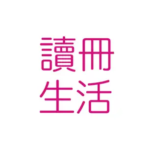 《首爾 京畿道 江原道 釜山 濟州 玩盡全韓國！》2020最新版[88折]11100879311 TAAZE讀冊生活網路書店