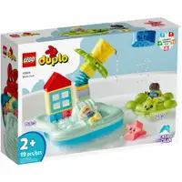在飛比找樂天市場購物網優惠-樂高LEGO 10989 Duplo 得寶系列 水上樂園