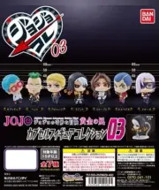 Jojo's Bizarre Adventure Golden Wind Gachapon Figure (1 Random)