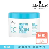 在飛比找momo購物網優惠-【Schwarzkopf 施華蔻】BC水感保濕甘油髮膜 50