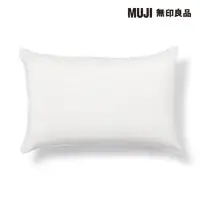 在飛比找momo購物網優惠-【MUJI 無印良品】萊賽爾混二重紗織枕套/43 柔白 43