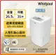 Whirlpool 惠而浦 WDEE60AW 26.5公升 節能除濕機