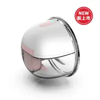 在飛比找momo購物網優惠-【優合】THE INs GEN 2 穿戴式隱形吸乳器(單邊/