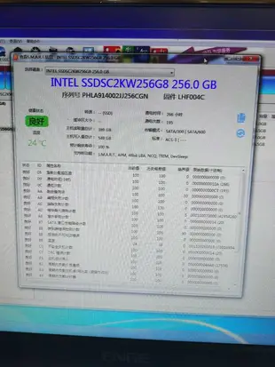【星月】原裝拆機Intel/英特爾 545S 256 SSD 固態硬