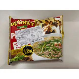 Phở Bò ĐỆ NHẤT ACECOOK (Gói 65g) 越南 第一 即食河粉 牛肉風味