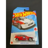 在飛比找蝦皮購物優惠-風火輪 HotWheels 本田 喜美 Honda Civi