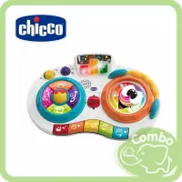 在飛比找樂天市場購物網優惠-Chicco 小小DJ混音器