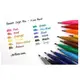 飛龍Pentel SES15C-6T 彩繪毛筆 柔繪筆6色套裝組 / SES15C-12T 柔繪筆12色套裝組(180元)