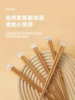 【佳埼推薦】竹筷子家用天然一人一筷日式兒童家庭裝防滑不易發霉